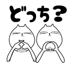 Strange cat 3 sticker #6414236