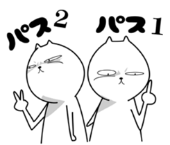 Strange cat 3 sticker #6414238