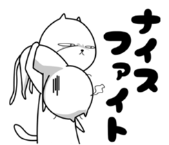 Strange cat 3 sticker #6414242