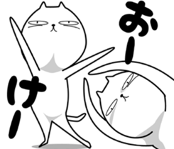 Strange cat 3 sticker #6414247