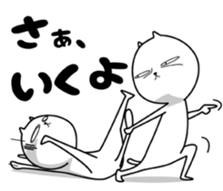 Strange cat 3 sticker #6414248