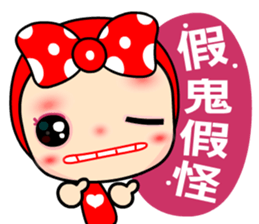 I Love Mihoo sticker #6414347