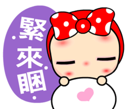 I Love Mihoo sticker #6414354