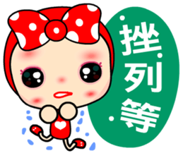 I Love Mihoo sticker #6414355