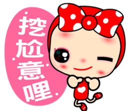 I Love Mihoo sticker #6414356