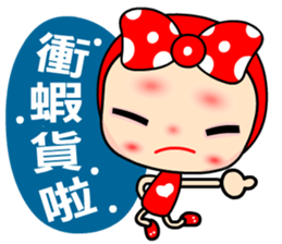 I Love Mihoo sticker #6414359