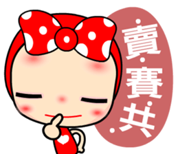 I Love Mihoo sticker #6414360