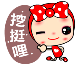 I Love Mihoo sticker #6414365