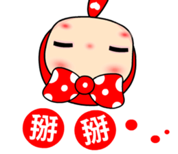 I Love Mihoo sticker #6414366