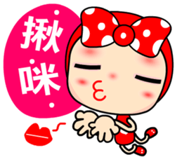 I Love Mihoo sticker #6414368
