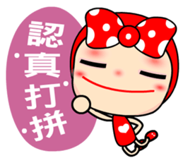 I Love Mihoo sticker #6414370