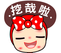 I Love Mihoo sticker #6414372