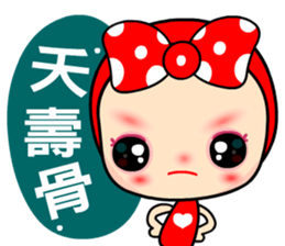 I Love Mihoo sticker #6414374