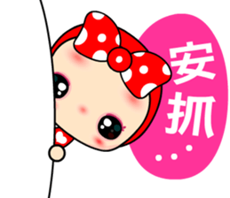 I Love Mihoo sticker #6414377