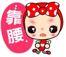 I Love Mihoo sticker #6414378