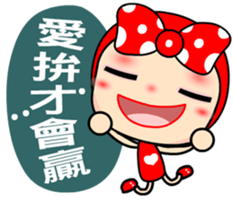 I Love Mihoo sticker #6414382