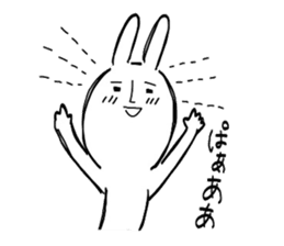 Reaction of the graffiti rabbit. sticker #6414424