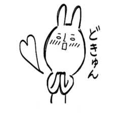 Reaction of the graffiti rabbit. sticker #6414429