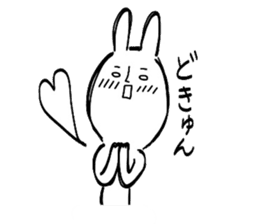 Reaction of the graffiti rabbit. sticker #6414429