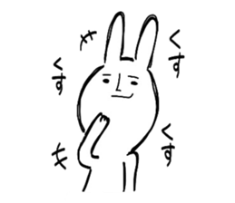 Reaction of the graffiti rabbit. sticker #6414431