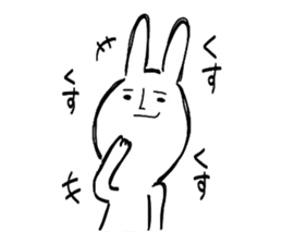 Reaction of the graffiti rabbit. sticker #6414431