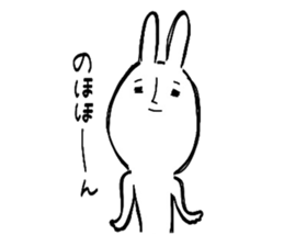 Reaction of the graffiti rabbit. sticker #6414437