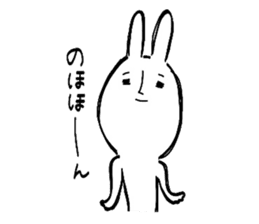 Reaction of the graffiti rabbit. sticker #6414437