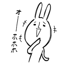 Reaction of the graffiti rabbit. sticker #6414439