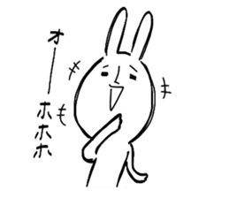 Reaction of the graffiti rabbit. sticker #6414439