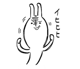 Reaction of the graffiti rabbit. sticker #6414447