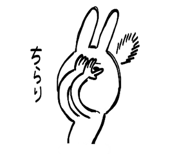 Reaction of the graffiti rabbit. sticker #6414453