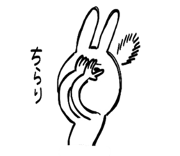 Reaction of the graffiti rabbit. sticker #6414453