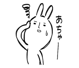 Reaction of the graffiti rabbit. sticker #6414457
