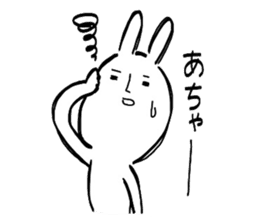 Reaction of the graffiti rabbit. sticker #6414457