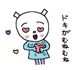 Maiden-based sticker sticker #6414867