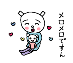 Maiden-based sticker sticker #6414884