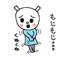 Maiden-based sticker sticker #6414885