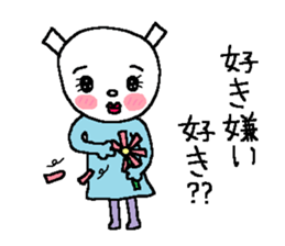 Maiden-based sticker sticker #6414896