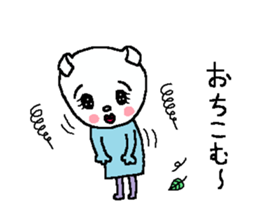 Maiden-based sticker sticker #6414901