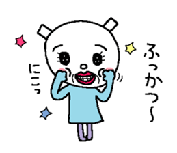 Maiden-based sticker sticker #6414902