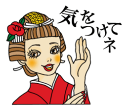 Girls! sticker #6414968