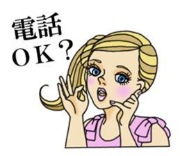 Girls! sticker #6414974