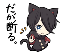 BLACK KITTEN 4 sticker #6414999