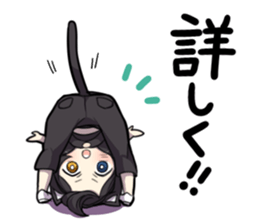 BLACK KITTEN 4 sticker #6415016