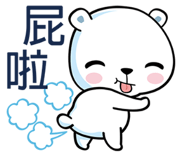 White Bearrrr sticker #6415077