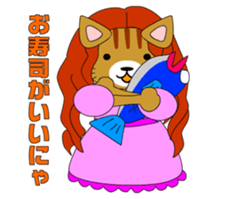 Cat daughter four sisters sticker #6415108
