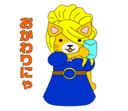 Cat daughter four sisters sticker #6415109