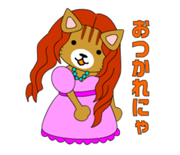 Cat daughter four sisters sticker #6415112