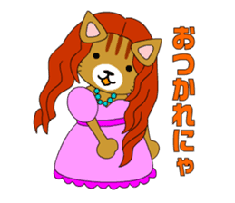 Cat daughter four sisters sticker #6415112