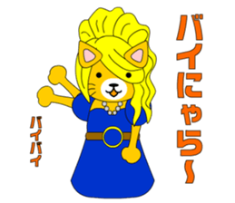 Cat daughter four sisters sticker #6415113